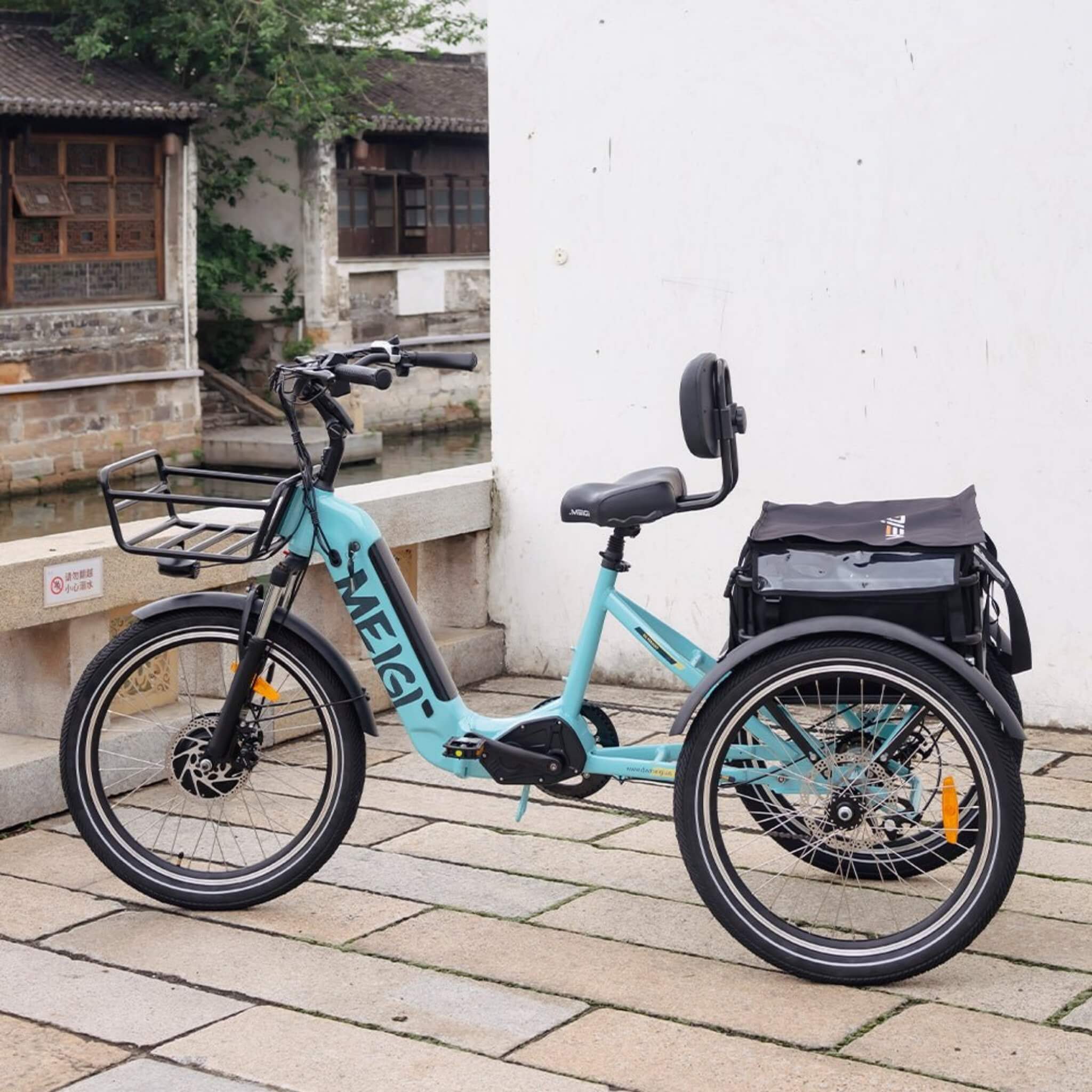 Dwmeigi MG2301 Silverado 24" 48V/13AH 750W Folding Electric Tricycle, 330LBS (SAK96815)