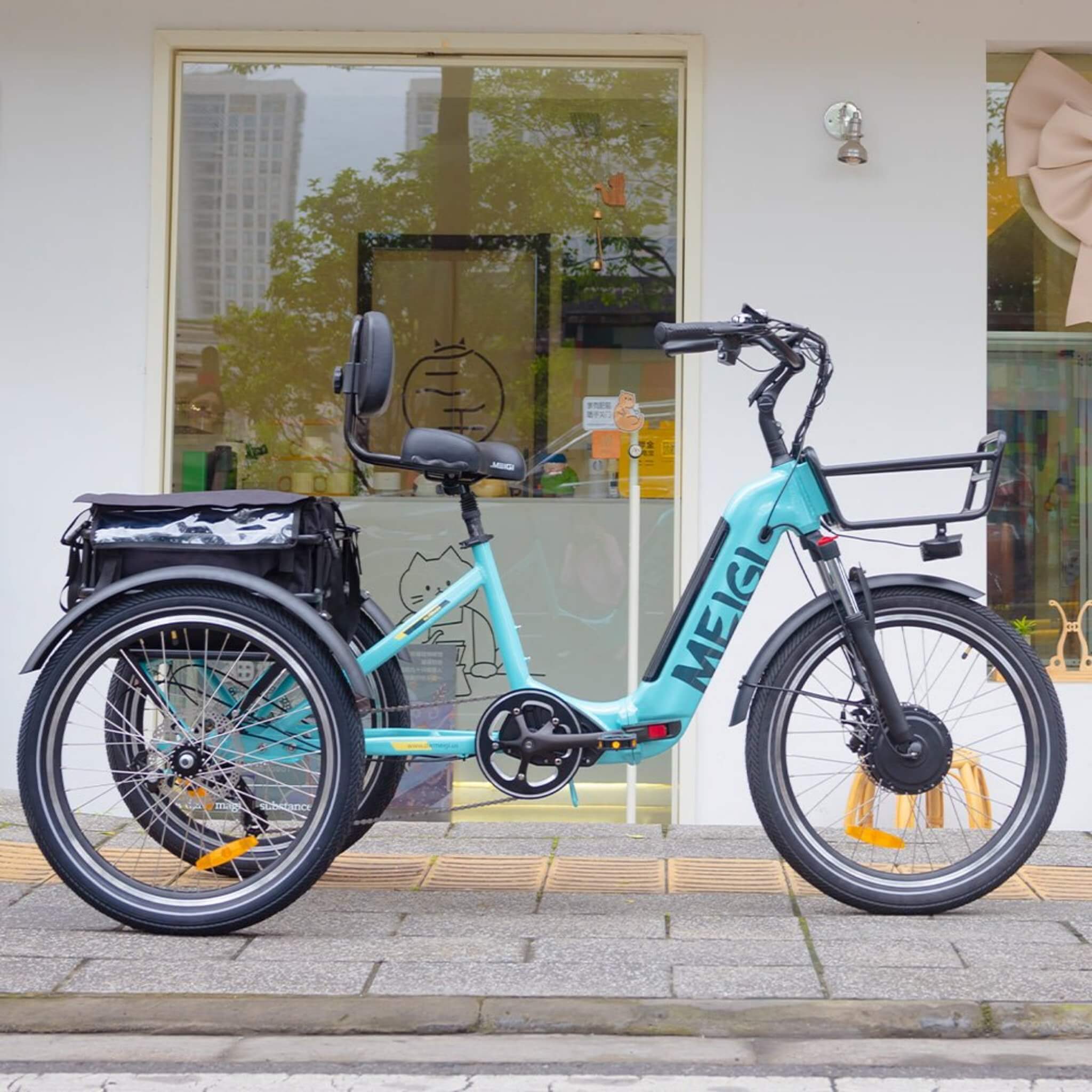 Dwmeigi MG2301 Silverado 24" 48V/13AH 750W Folding Electric Tricycle, 330LBS (SAK96815)